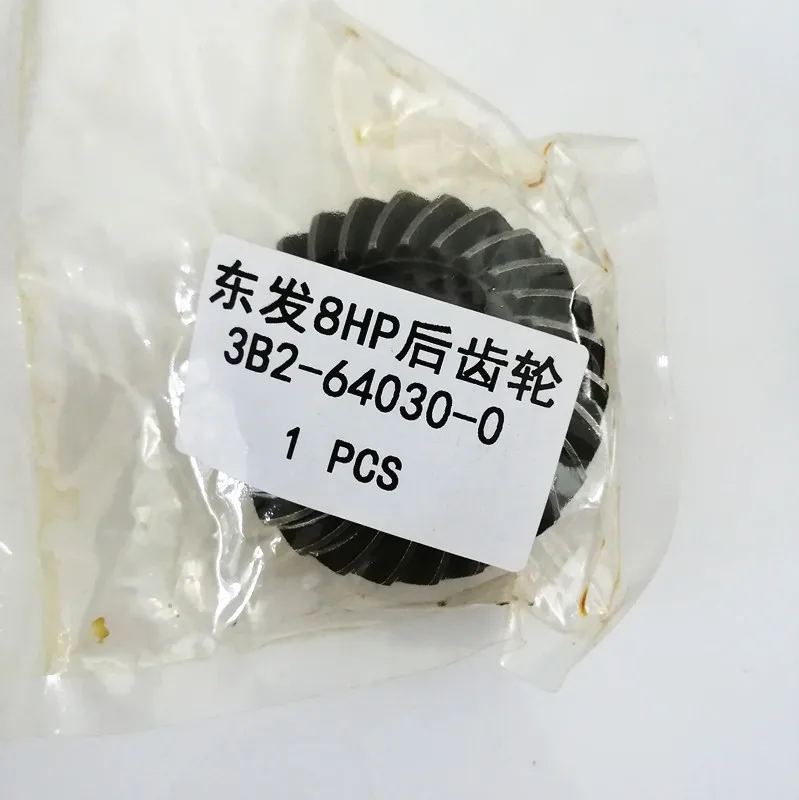 3B2 64030 0 обратная передача C подходит для Tohatsu Nissan 9.8HP 6HP 8HP 6 8 9 M6 M8 M9.8 MFS6 MFS8 MFS9.8 1|Детали