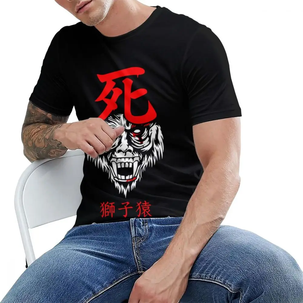 Футболка Guardian Ape новый дизайн футболка Sekiro Shadow Die Twice Tees Boss унисекс популярная с