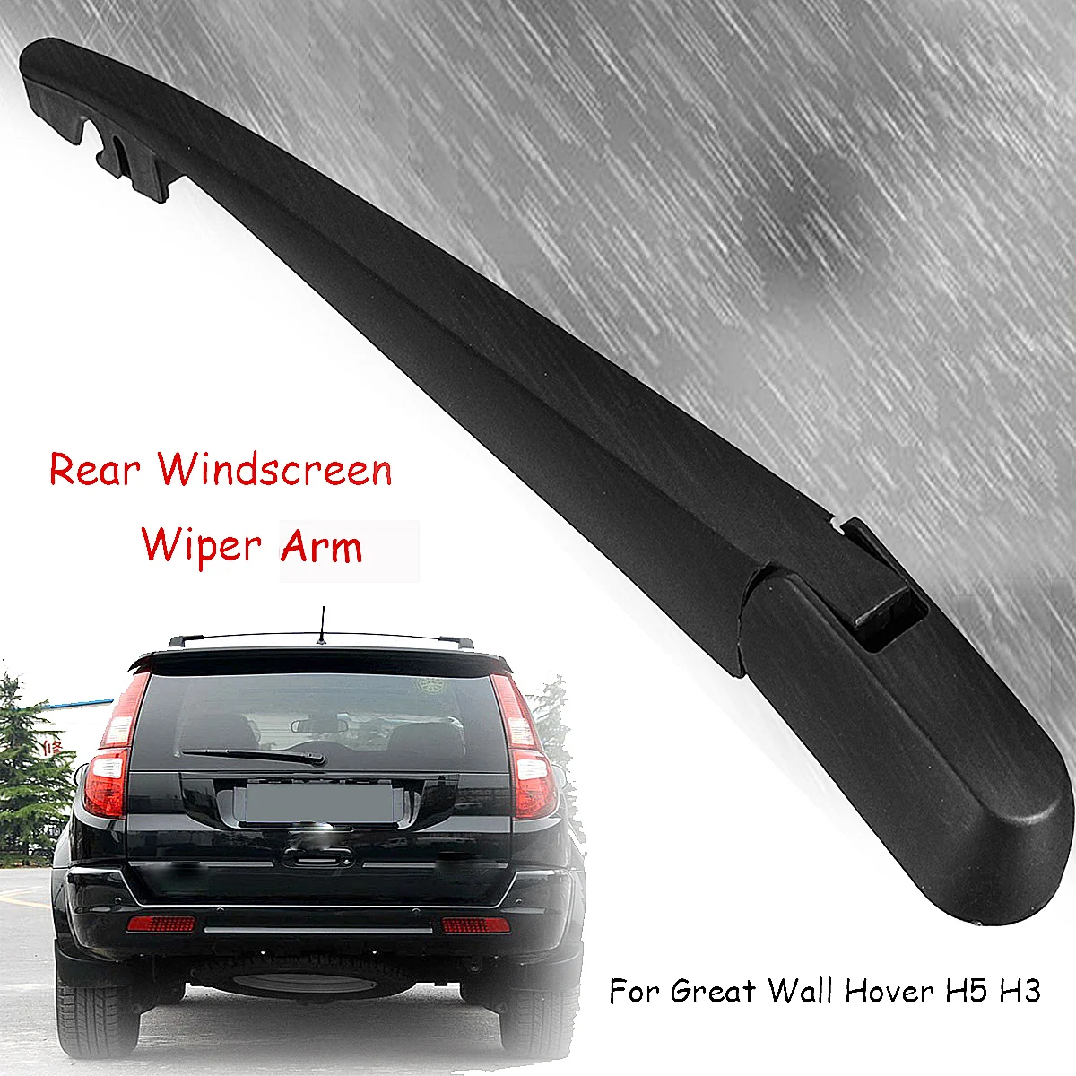 Single Wiper Arm Лобовое стекло автомобиля заднего стеклоочистителя рычаг стеклоочистителя Лезвия для Great Wall Hover H5 H3 Автомобильные аксессуары - Цвет: Single Wiper Arm