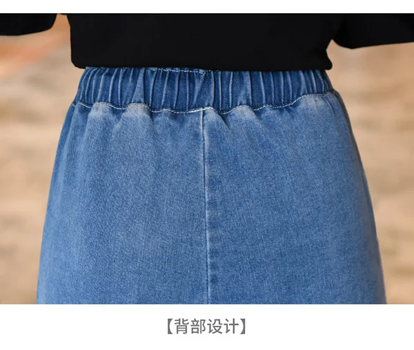 Jeans Women Spring Summer Trendy Korean Style Elegant Streetwear Ulzzang Loose Elastic Waist High Quality Womens Trousers Chic