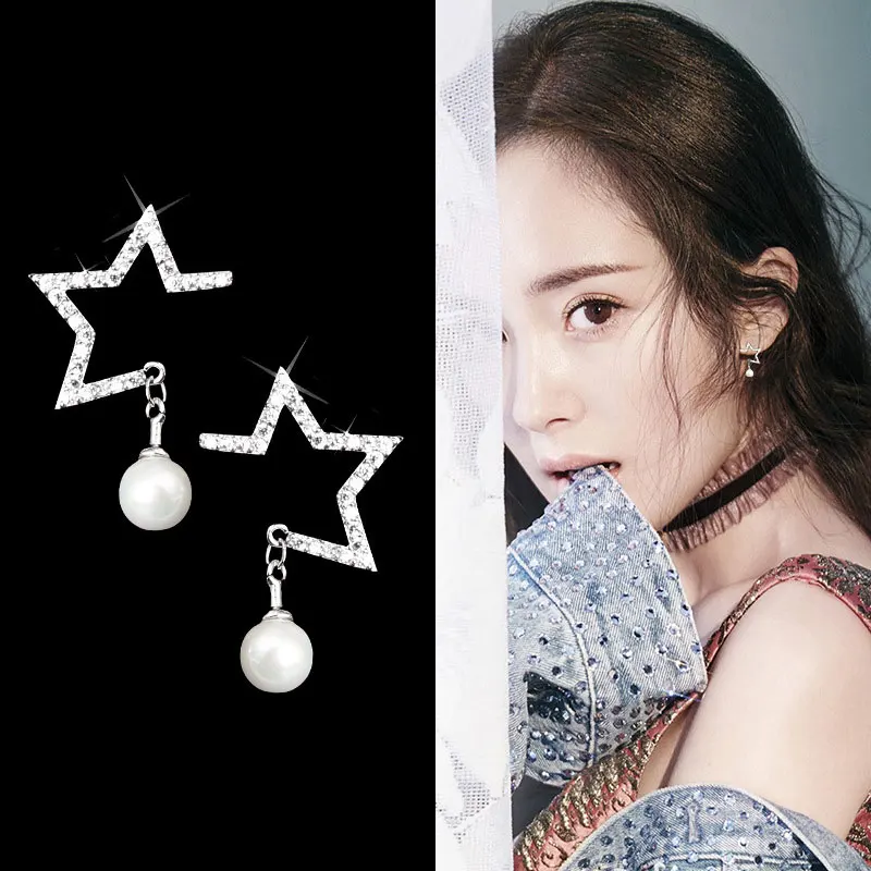 Корейские темпераментные 925 серьги-иглы с открытым уголком в форме звезды