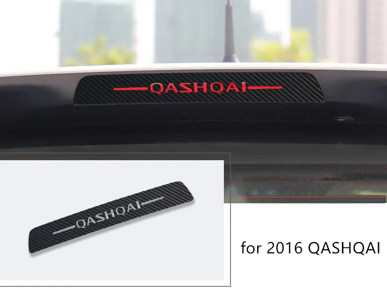 Углеродное волокно высоко установленный стоп-сигнал автомобильные наклейки для