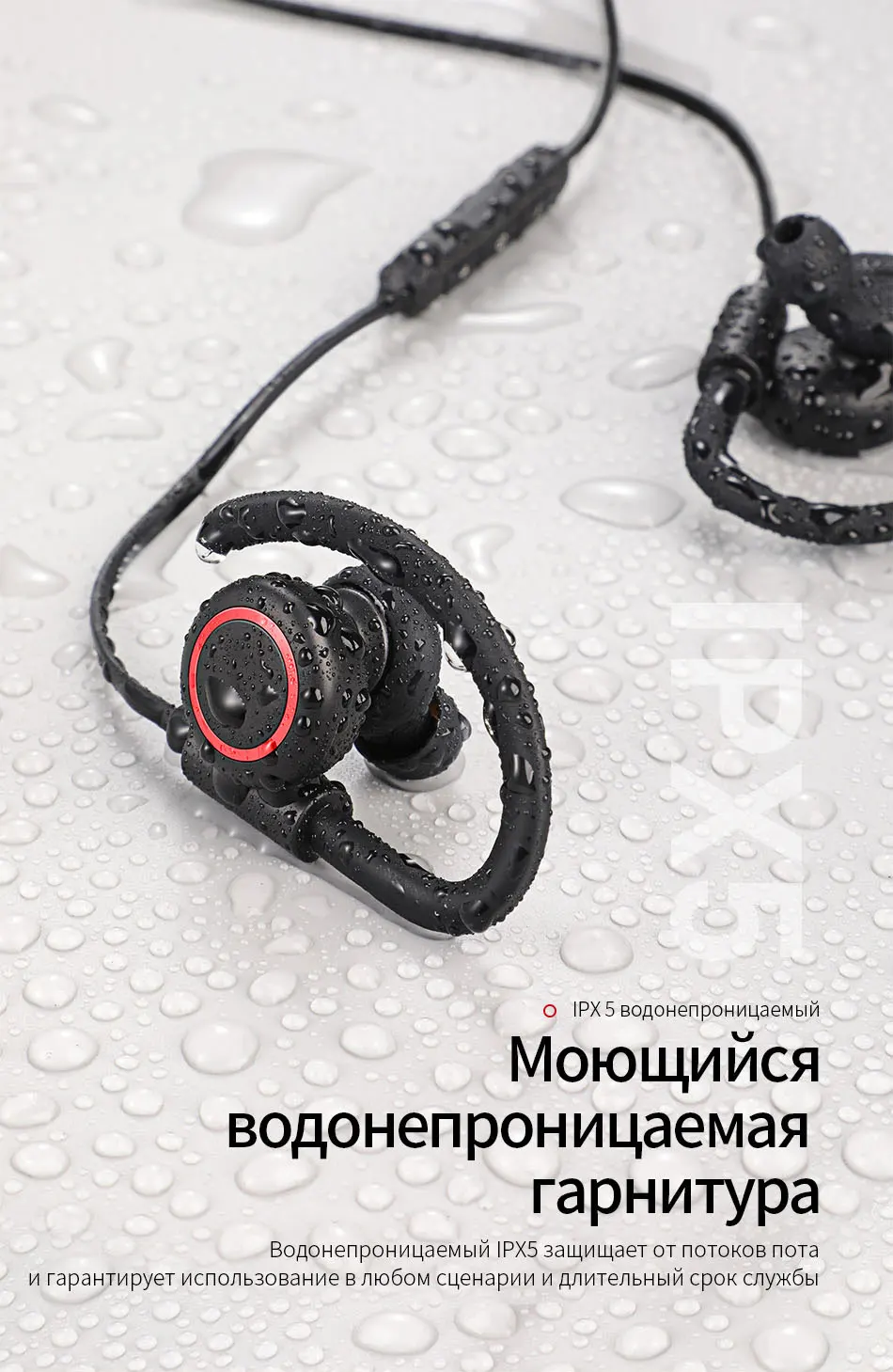 Baseus S17, спортивные беспроводные наушники, Bluetooth 5,0, наушники, наушники для Xiaomi, iPhone, наушники-вкладыши, гарнитура, наушники