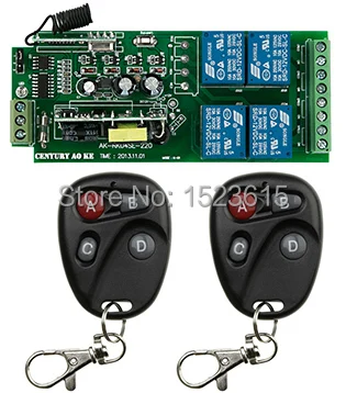 85 v ~ 250 V 110 220 230 4CH RF Беспроводной дистанционного Управление реле безопасности