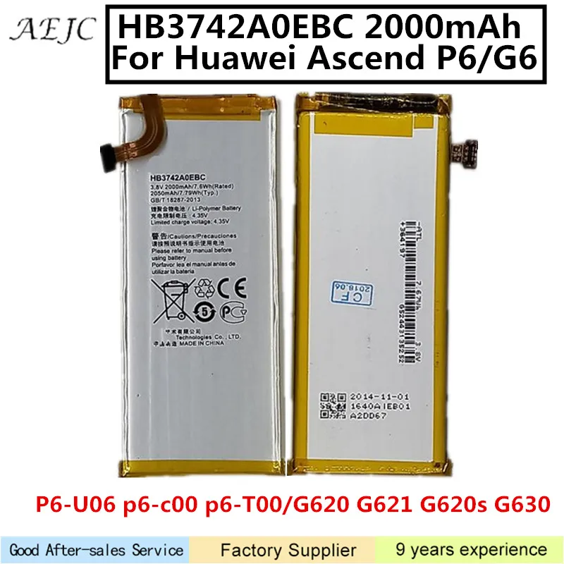 2000 мАч HB3742A0EBC батарея для Huawei Ascend P6 U06 p6 c00/Ascend G6 G620 G621 G620s G630 Bateria|Аккумуляторы