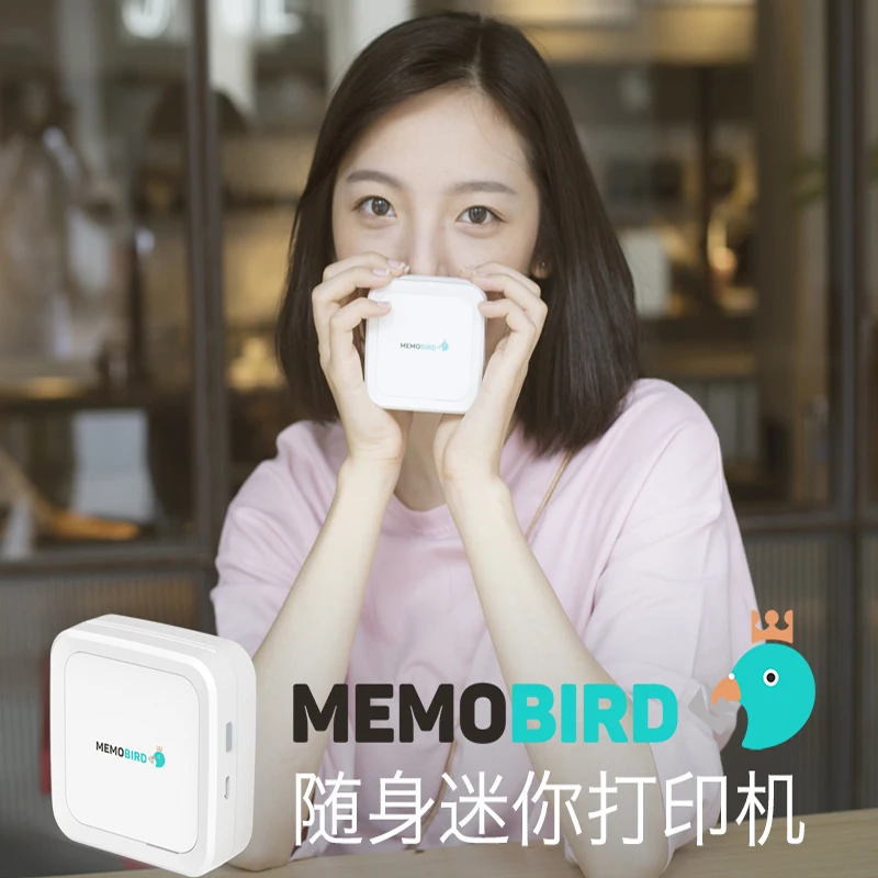 MEMOBIRD G3 GO Портативный принтер наклеек+ 3 рулона наклейки Bluetooth 4,2 беспроводной мини телефон фото USB карманный принтер JEPOD