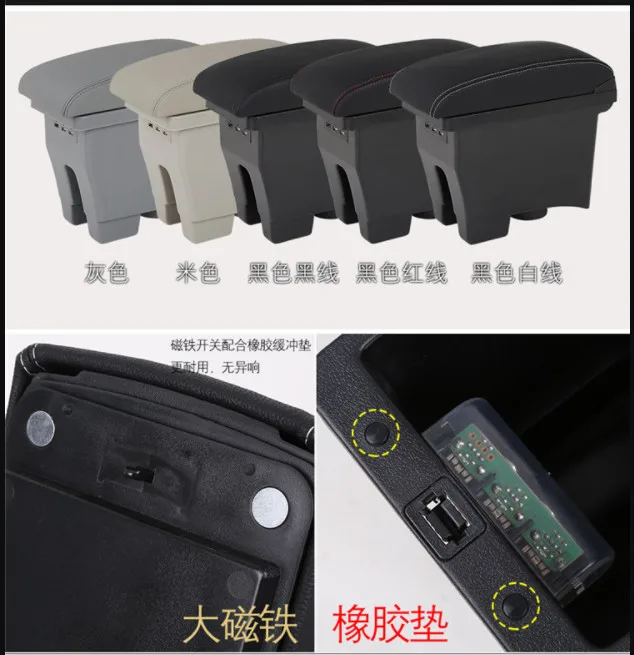 Для Volkswagen VW Polo Подлокотники коробка двойной слой+ usb 2011