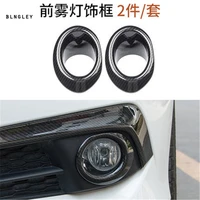 free shipping 2pcslot abs carbon fiber grain frong fog lamps decoration cover for 2016 2018 honda civic mk10