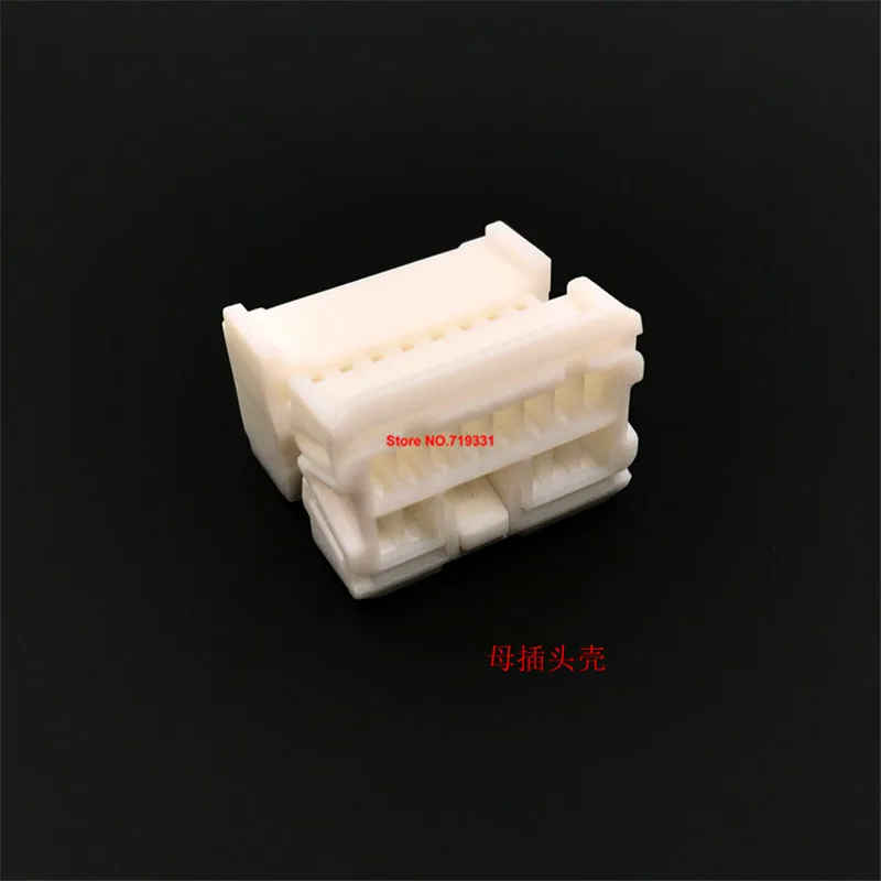 13-контактный разъем для зеркала заднего вида автомобиля | Строительство и ремонт