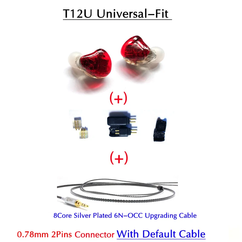 T12 12/24 единиц настроенные сбалансированные арматуры BA драйверы Custom Fit CIEM внутриканальные мониторы шумоизоляция 2 года официальная гарантия - Цвет: T12 UIEM 2PINS
