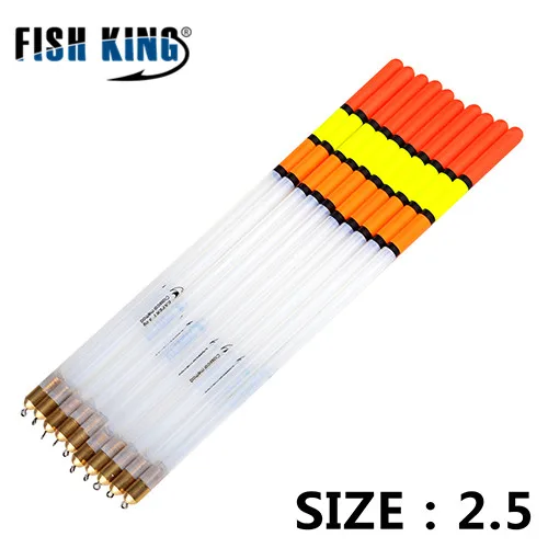 FISH KING, 10 шт./лот, 2 г/2,5 г/3,0 г, прозрачный пластиковый поплавок для ловли карпа/грубой рыбалки, поплавки, трубки разных размеров, рыболовные снасти - Цвет: 2.5g