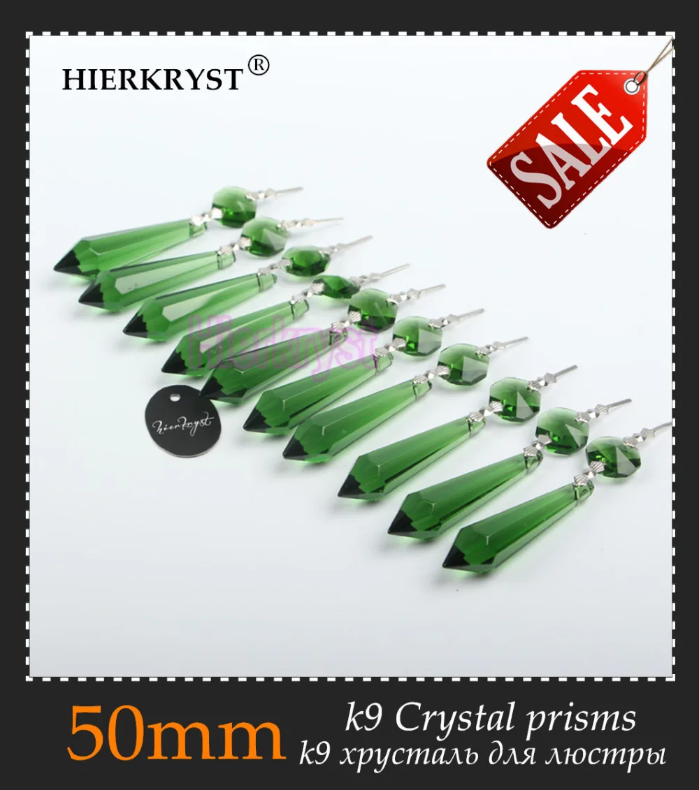 

HIERKRYST 10 pcs/lot Green Chandelier Glass Crystals Lamp Prisms Parts icicle Hanging Pendants 50mm 2" #2015B