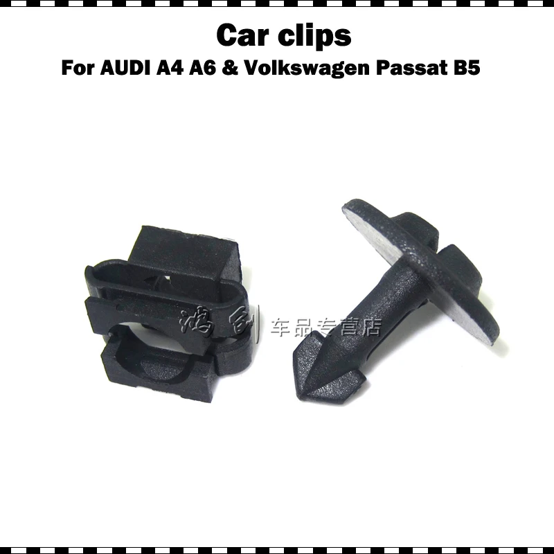 12 компл пластмассы зажим для Audi A4 A6 VW Passat B5 под крышкой двигателя поддон фитинги