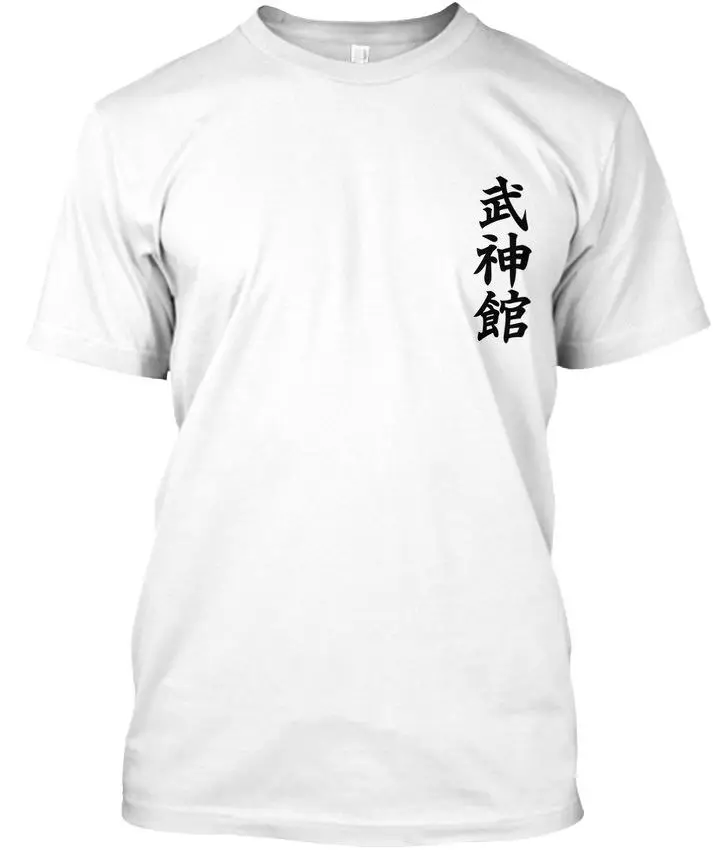 

2019 Newest Letter Print Short Kuji Standard Unisex T-Shirt Summer T-Shirt