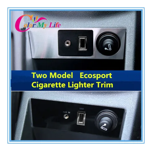 Декоративная наклейка на панель автомобильного прикуривателя Color My Life для Ford