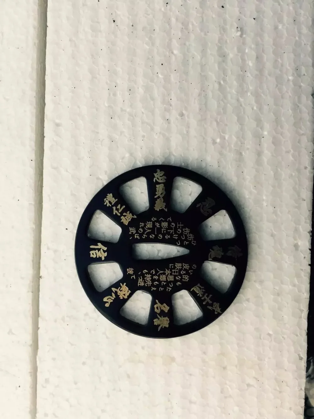 Новая красивая фурнитура японский меч Цуба для Катанов ручная полая Защитная