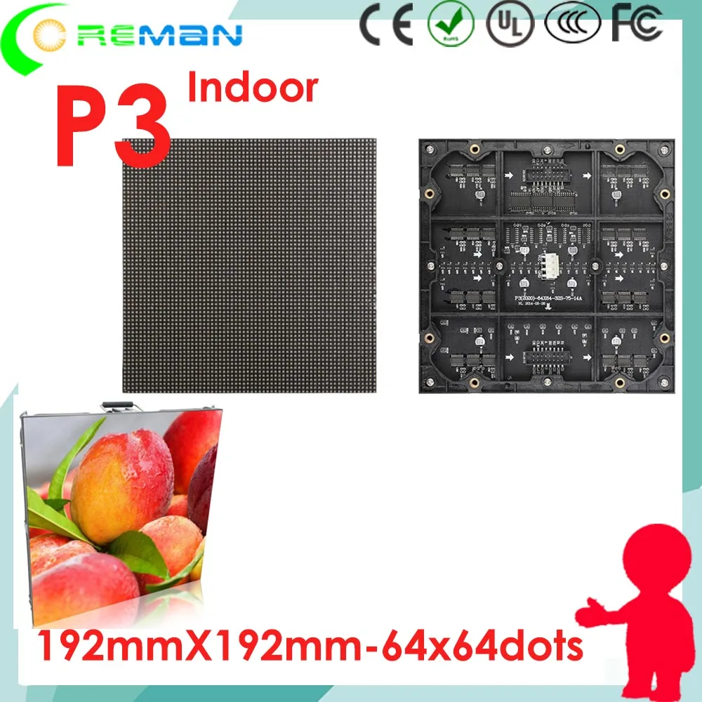 Светодиодный модуль дисплея Али p3 оптовая продажа матрица rgb smd / p2 p2.5