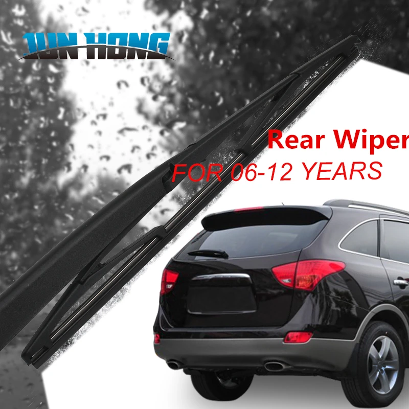 JunHong задние щетки стеклоочистителя и рычаг для hyundai Veracruz 2006-2012 лобовое стекло