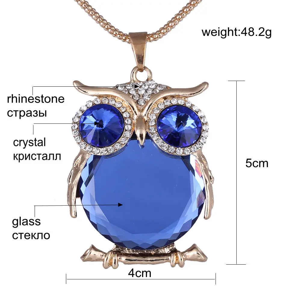 Бесплатная Доставка 8 Цветов Модная Ходкая Сова/Филин Подвеска Женское Длинное
