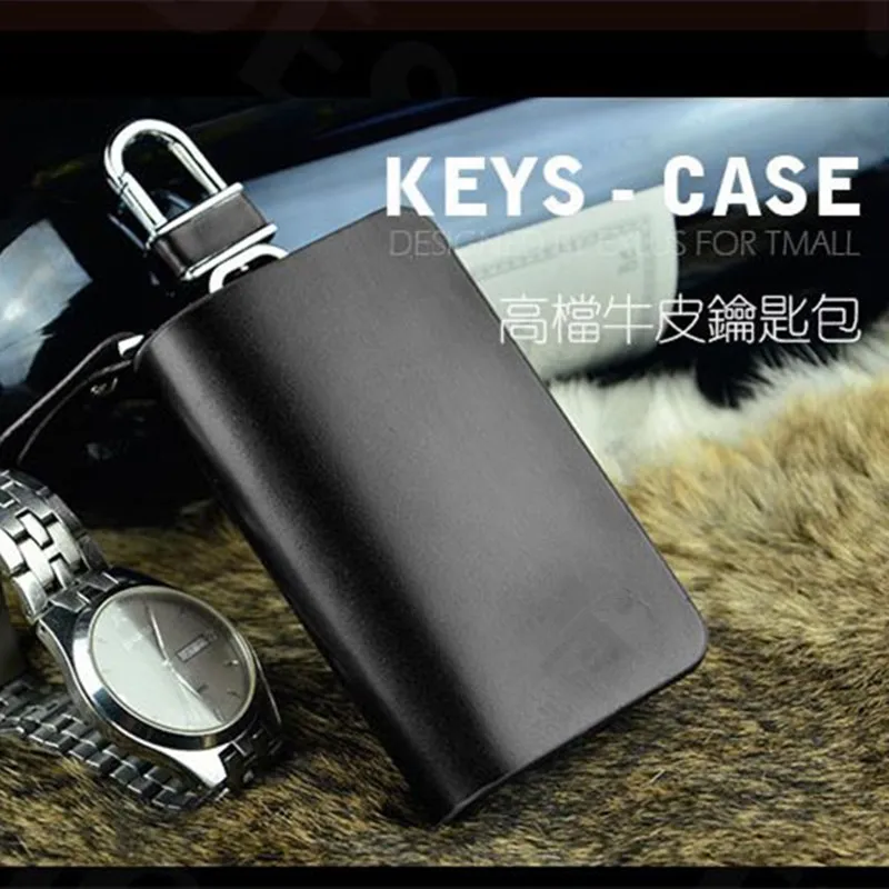 Роскошный кожаный чехол для автомобильных ключей кошелек кольцо Lamborghini Aston Martin