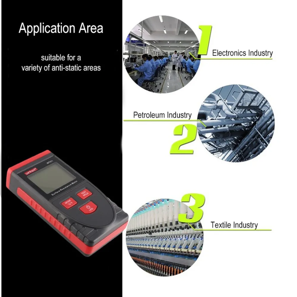 WINTACT WT311 антистатический Измеритель сопротивления поверхности тестер Ручной