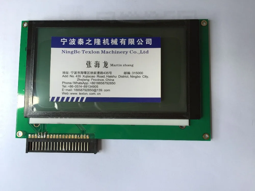 Экран дисплея для замены детской серии L462 L472 экран использования в машине носков