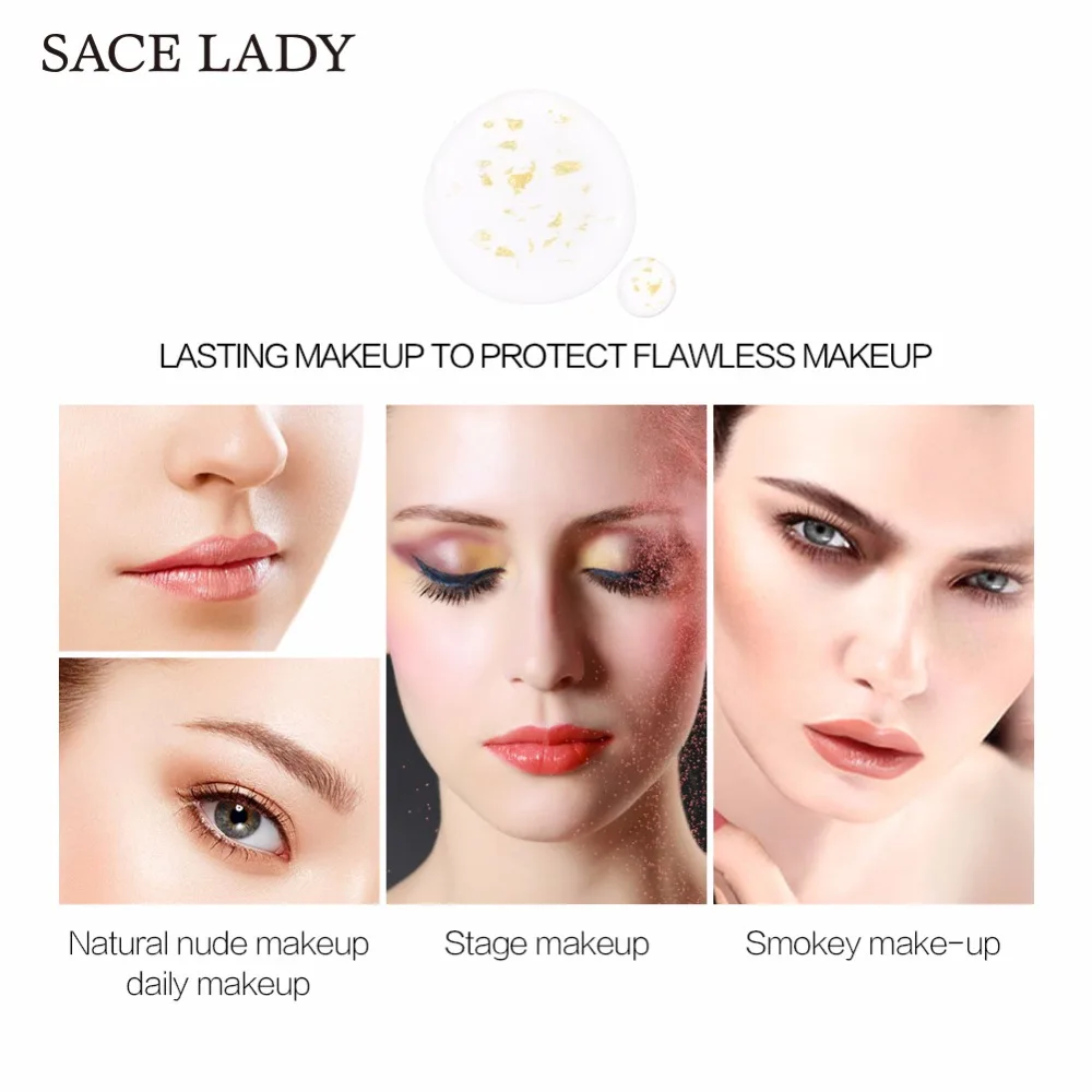 SACE LADY грунтовка для макияжа косметика идеальное покрытие основа длительное