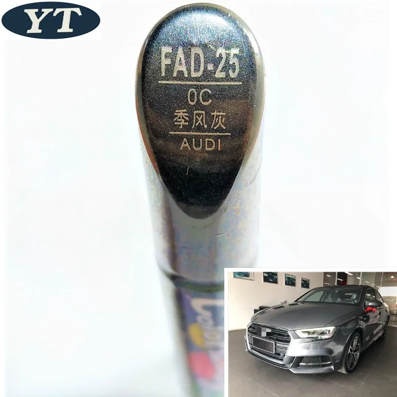 Авторучка для ремонта царапин авторучка серого цвета AUDI A3 A4 A5 A6 A8 Q5 Q7 Q3 рисования |
