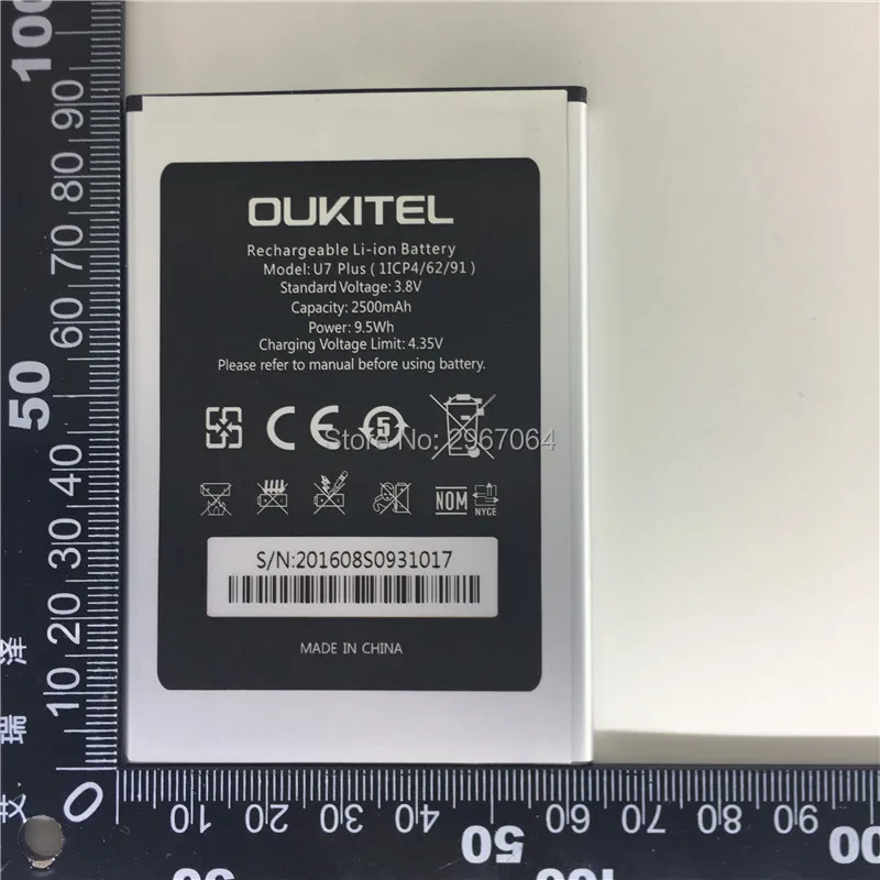 100% Оригинальный аккумулятор для OUKITEL U7 plus 2500 мАч длительное время работы в режиме