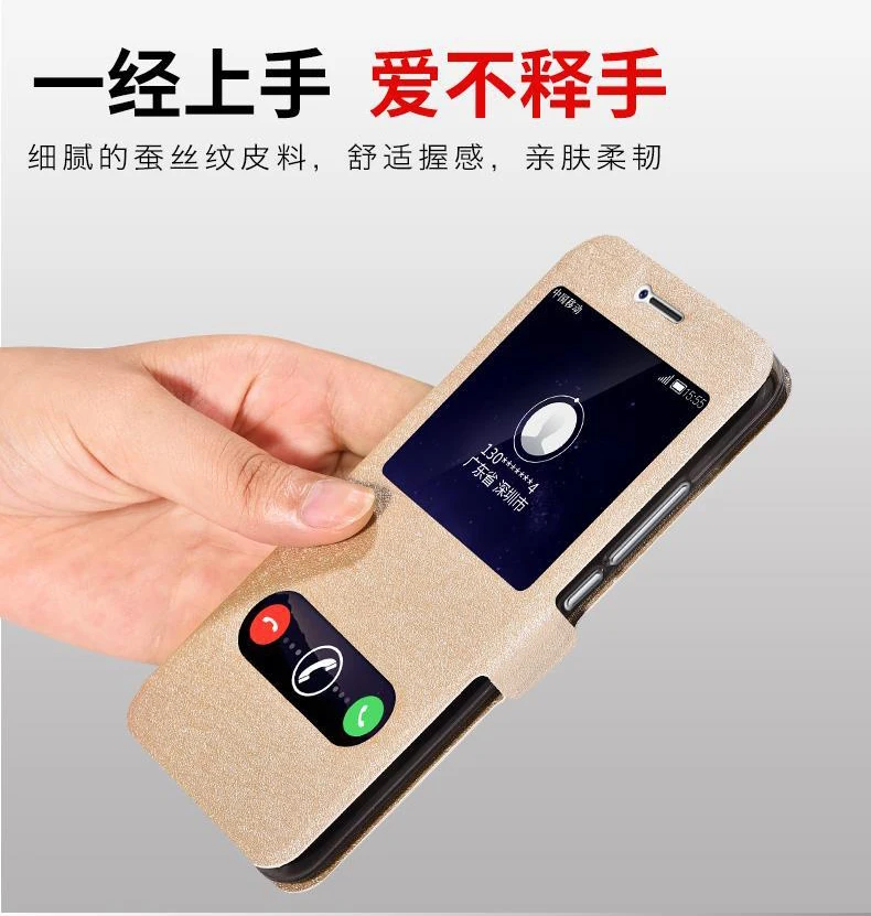 Чехол для Meizu m3e, чехол с окошком, кожаный чехол для Meizu m3e, чехол из роскошной искусственной кожи для Meizu m3 e m 3 e, чехол m 3e