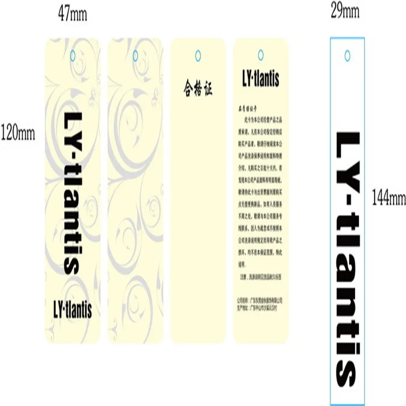 

Customized Hangtags For Men's T-Shirt Summer 204