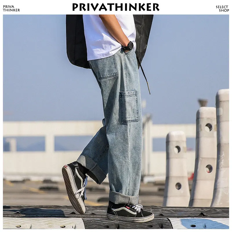 Privathinker для мужчин прямые джинсы брюки девочек 2018 s Уличная свободные комбинезоны