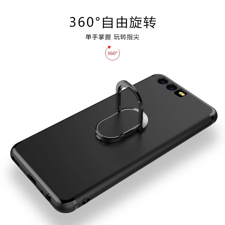 For huawei P10 case plus 360 degree rotation kickstand With Finger Ring Phone Case magnet adsorption for lite |