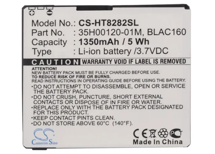 Аккумулятор Cameron Sino 1350 мАч BLAC160 для HTC/DOPOD Blackstone 100 T8282 T8285 Touch HD Pro T Mobile HD|cameron sino|battery for