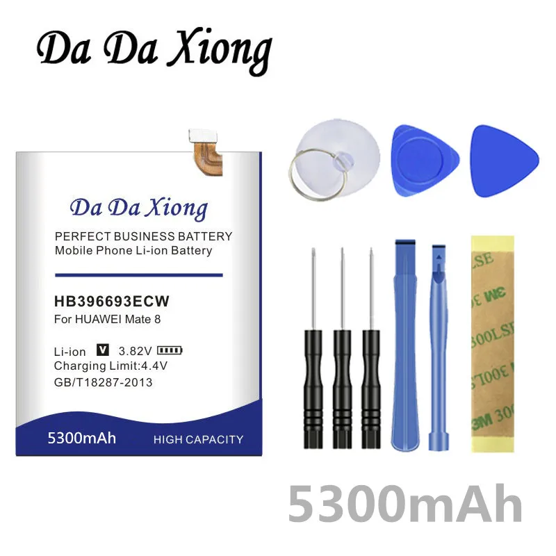 Аккумулятор Da Xiong 5300 мА/ч, HB396693ECW Батарея для huawei Коврики 8 NXT-AL10 NXT-TL00 NXT-CL00 NXT-DL00 Коврики 8