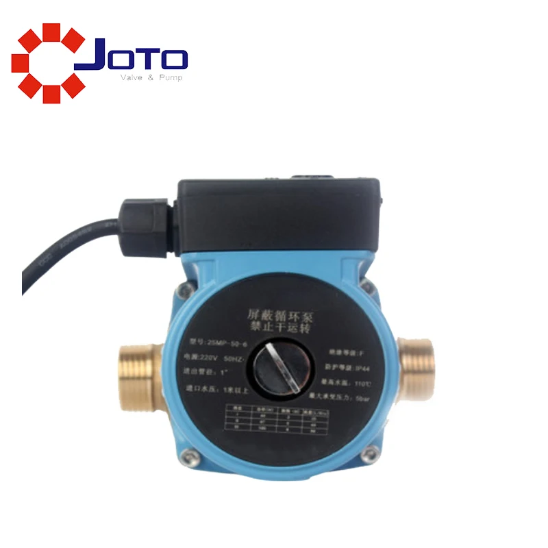 100w Quiet Household Hot Water Shower Booster Pump For Solar Heater Floor Heating With Temperature Control Switch | Обустройство дома