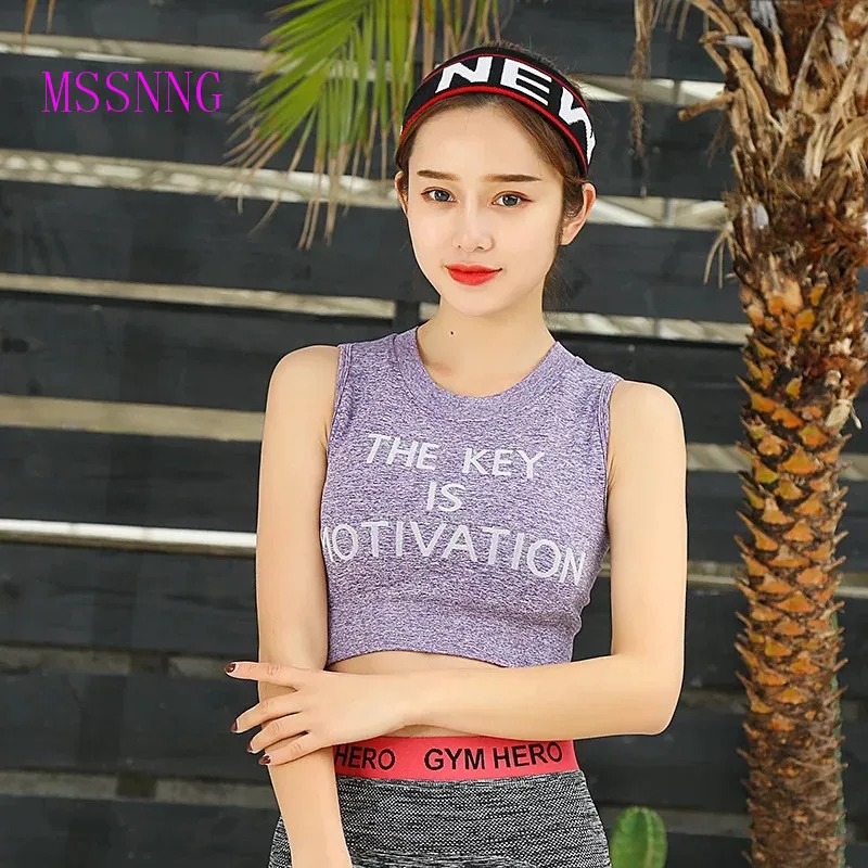 MSSNNG Beautiful Back Sport Vest Bra Gym No Steel Ring Yoga Gather the Stereotyped Outdoor Fitness Underwear | Спорт и развлечения