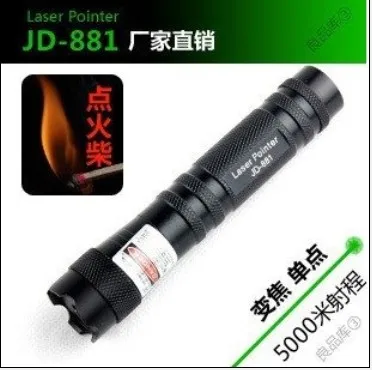Мощная военная Зеленая лазерная указка 10 Вт 10000 м 532 нм фонарик Фокусируемый