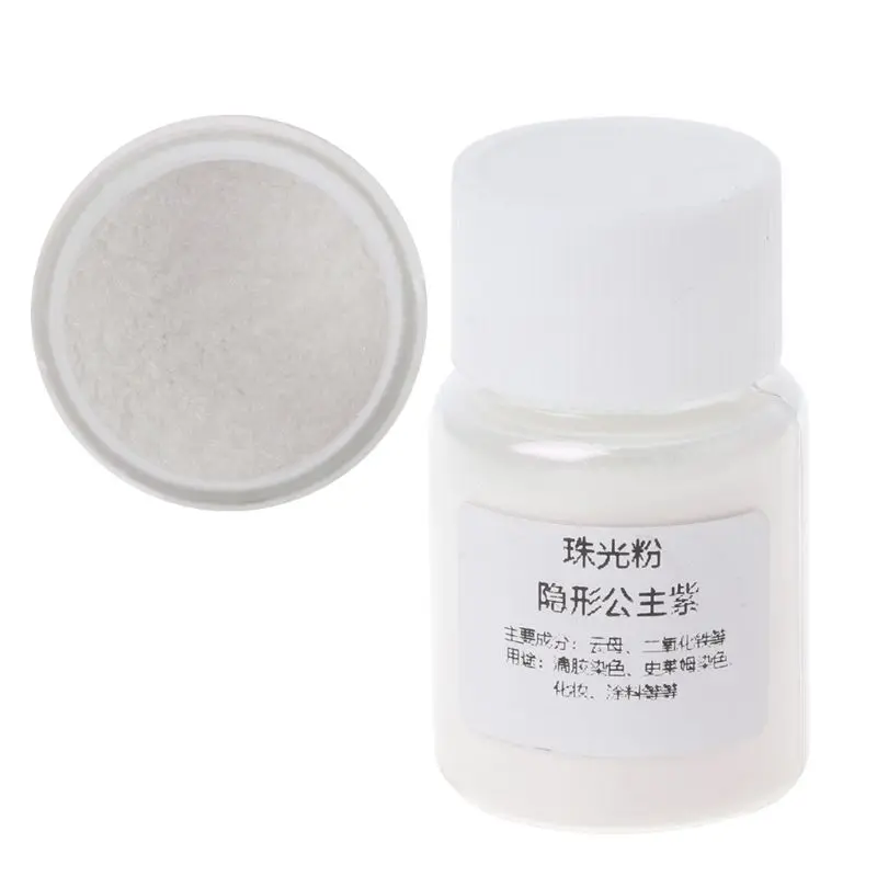 White Purple Полимерный краситель порошок слюда жемчужный пигмент красители Кристалл грязи смолы ювелирных изделий - Цвет: White Purple