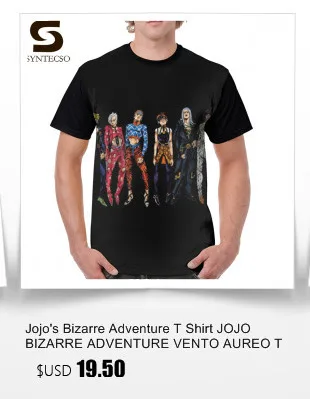 Футболка Jojo's bizure Adventure, отчет о погоде-JoJo bizure Adventure-каменная футболка с океаном, забавная Повседневная графическая футболка
