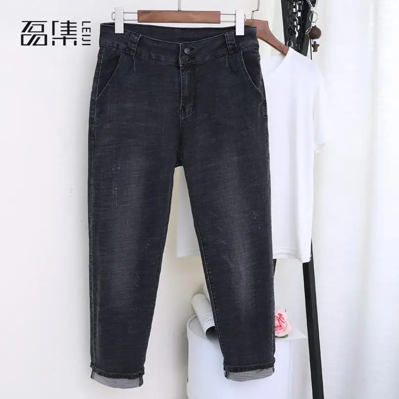 Женские джинсы шаровары с высокой талией мягкие больших размеров свободные
