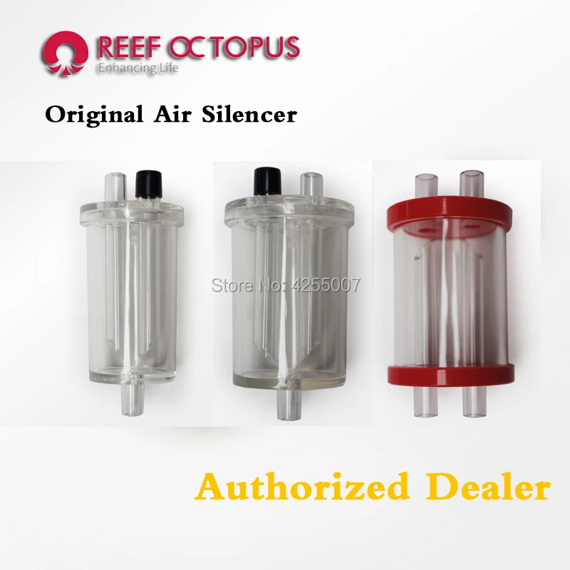 OCTO SILENCERS оригинальный риф Осьминог протеин скиммер AIR авторизованный дилер | Дом и
