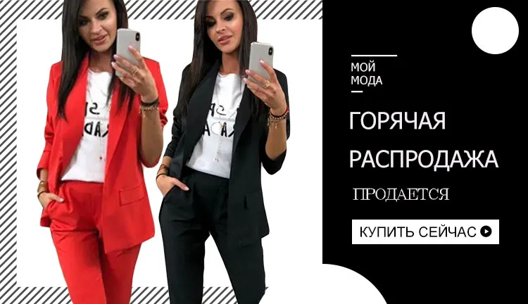 Элегантный блейзер большие качели платья OL стиль сетки лоскутное зубчатый воротник с длинным рукавом Пояс миди платья