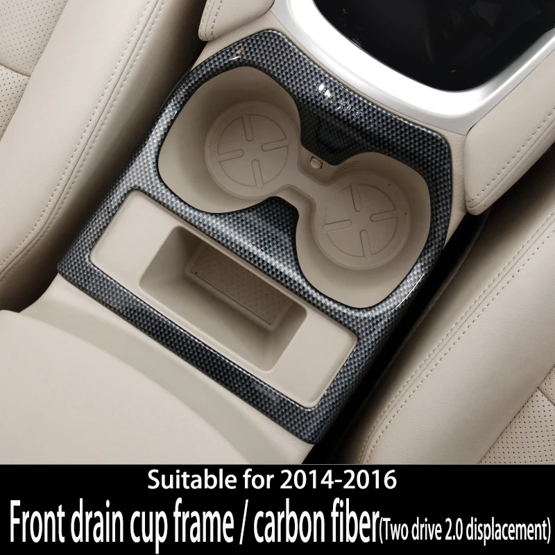1pcs Для Nissan X trail T32 X-trail- чашка для воды декоративная наклейка на рамку чашки рамка украшение автомобиля аксессуары - Цвет: 1pcs