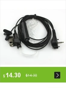 Плечо Динамик микрофон для Vertex Стандартный VX210 VX228 VX230 VX231 VX298 VX300 VX350 VX351 VX354 VX400 VX410 двухстороннее радио