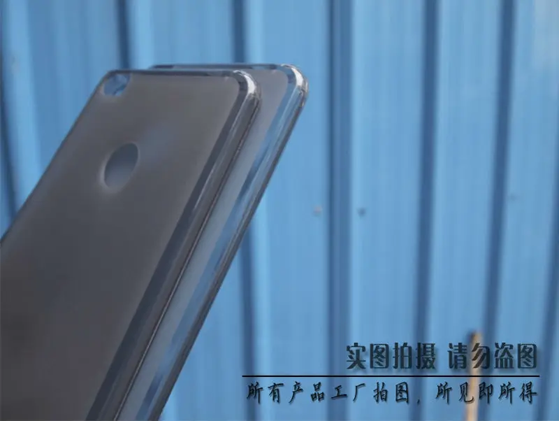 Оптовая Продажа Простые Модные Чехол Для Сяо Mi Max ТПУ прозрачный мягкий чехол для