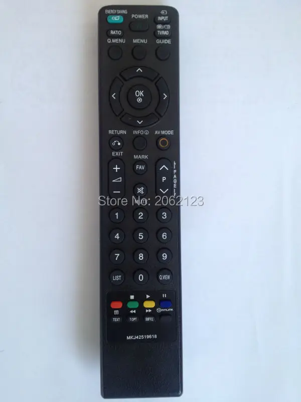 Абсолютно новый пульт дистанционного управления для LG TV 52LG5030 52LG5030-ZE 52LG7500 52LG5000