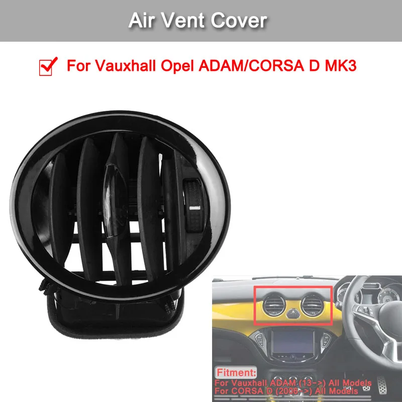 Новая Автомобильная решетка вентиляционного отверстия обогрев салона A/C для