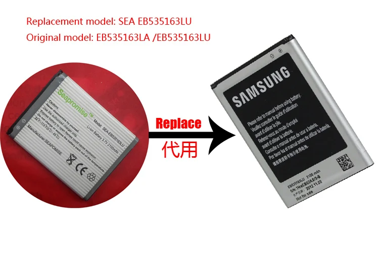 Аккумулятор EB535163LU мобильный телефон в розницу для SAMSUNG батарея GT-i9082 GT-i9060 с и |