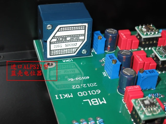 Готовые YS-Audio имитированные MBL6010D Предварительный усилитель с 4 дорожным RCA входом